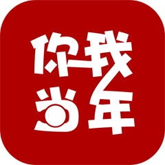 天行加速器免费