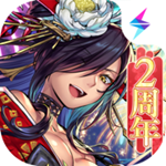 全球节点加速器