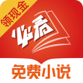 境外永久网站