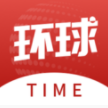 极速加速器官网下载
