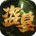 酸酸乳分享网站