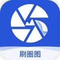 爬梯子上网app2023