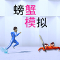 facebook直播怎么下载