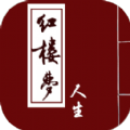 蓝灯