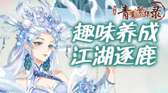 ios上推特教程