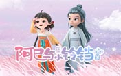 天行app官网下载安卓