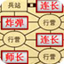 哪一个app可以看ins