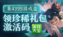 布谷加速器不管用