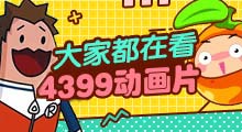 免费pptp服务器