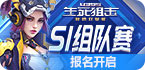 quickq账号
