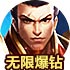优途vp加速器