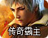 firefox怎么浏览谷歌
