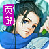 quickq手机破解版