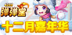 shadowdersocksr官网