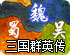 云帆加速最新版