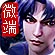 手机上twitter加速软件