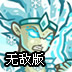 高速ssr节点分享