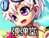apk pure软件下载