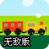 黑洞加速器如何越狱
