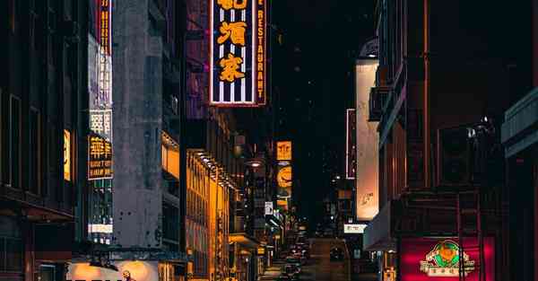 怎么登录外网
