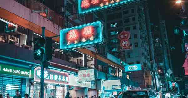 shadowsock地址
